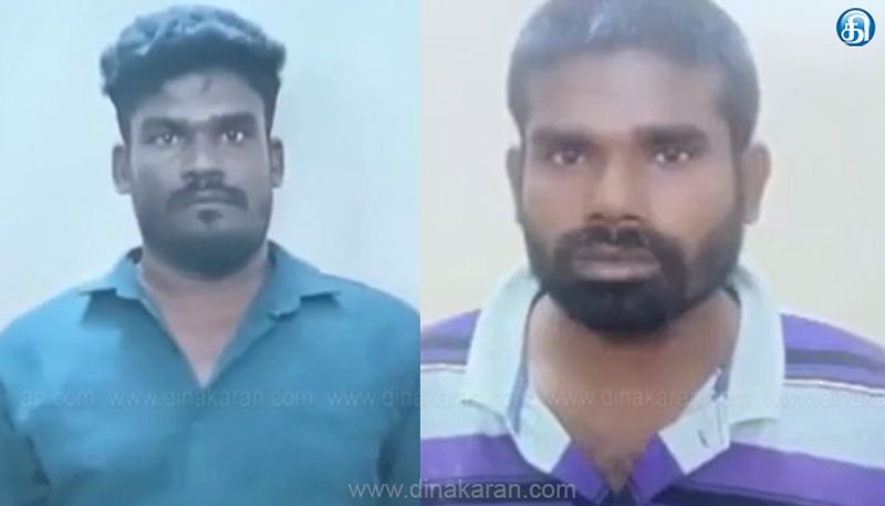FQL நிறுவனம் நிதி மோசடி தொடர்பாக சிவகங்கையில் ஏஜென்டுகள் இருவர் கைது