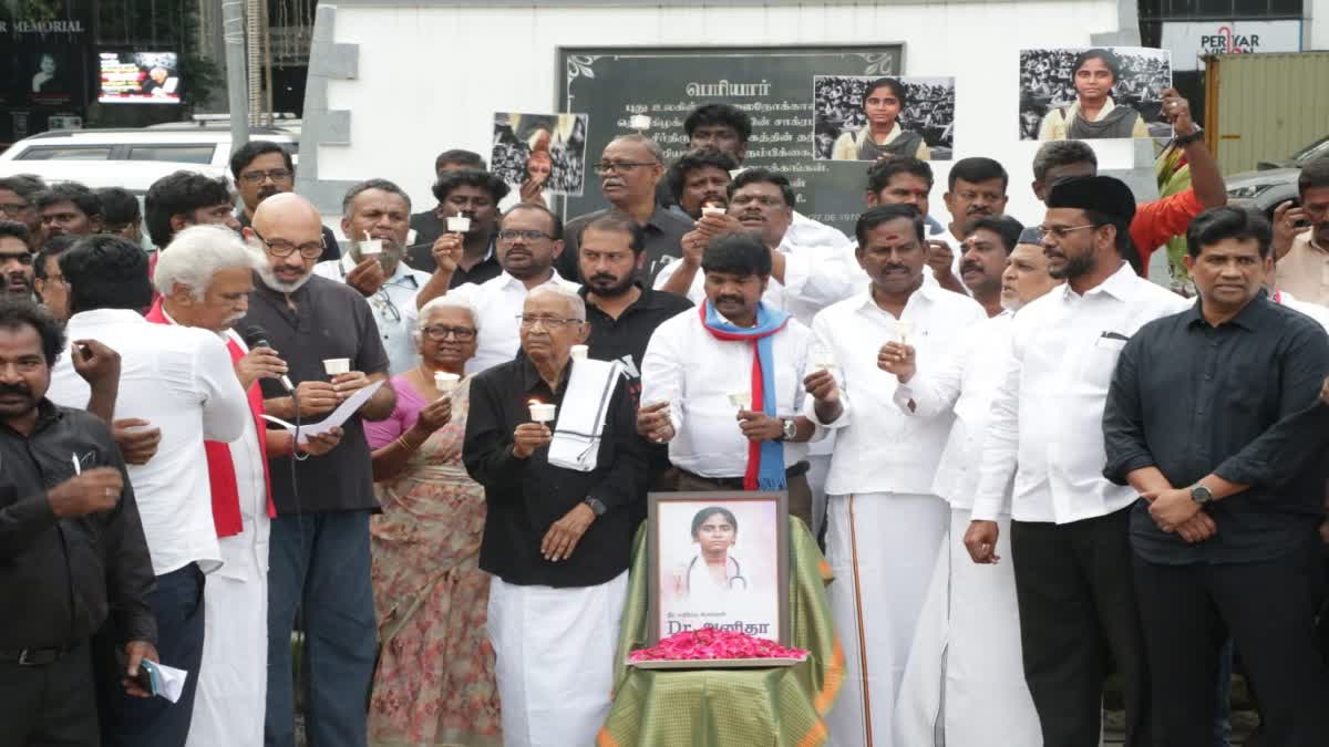அனிதா வெறும் உடல் அல்ல; நீட் தேர்வுக்கு எதிரான போராட்ட சுடர்: கி. வீரமணி பேச்சு