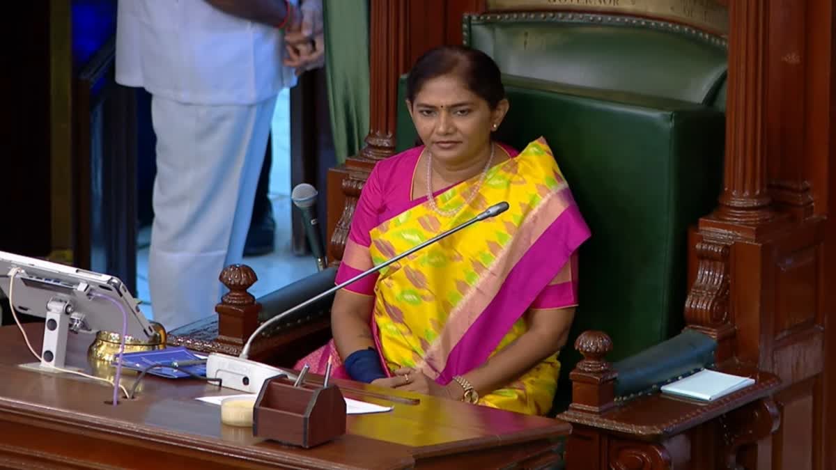 சட்டப்பேரவையை வழிநடத்திய முதல் பெண் மாற்று பேரவைத் தலைவர்... சத்யபாமாவுக்கு சபாநாயகர் பாராட்டு