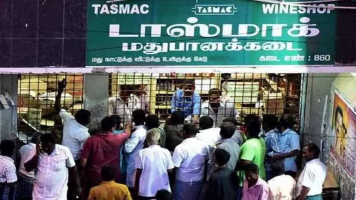 டாஸ்மாக் கடைகளில் கூடுதல் கட்டணம் வசூல்