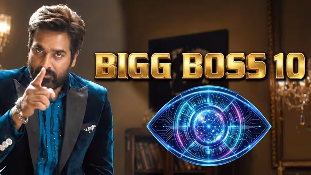 Bigg Boss 10 House: பிக்பாஸ் வீடு எப்படி இருக்கும் தெரியுமா? ஸ்பெஷல் விசிட் அடித்த ஏபிபி நாடு!
