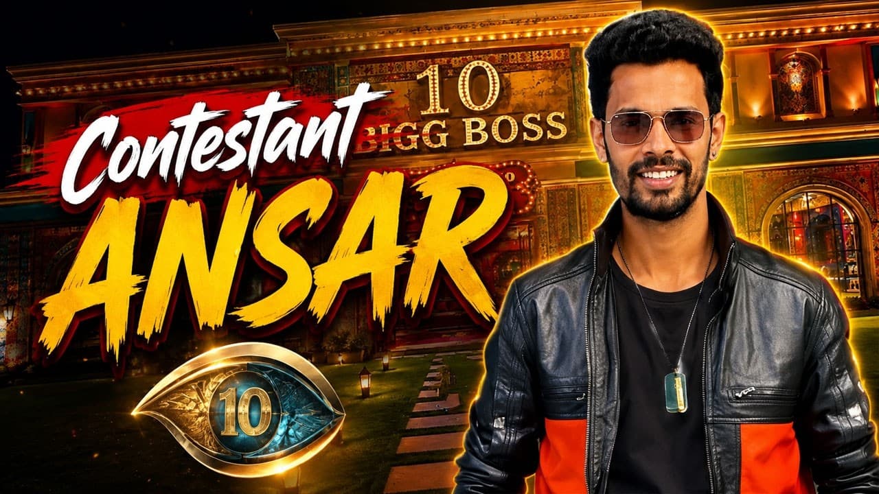 Bigg Boss Tamil 10 : பிக் பாஸில் அதகள எண்ட்ரி கொடுத்த கோமாளி... யார் இந்த அன்சர்?