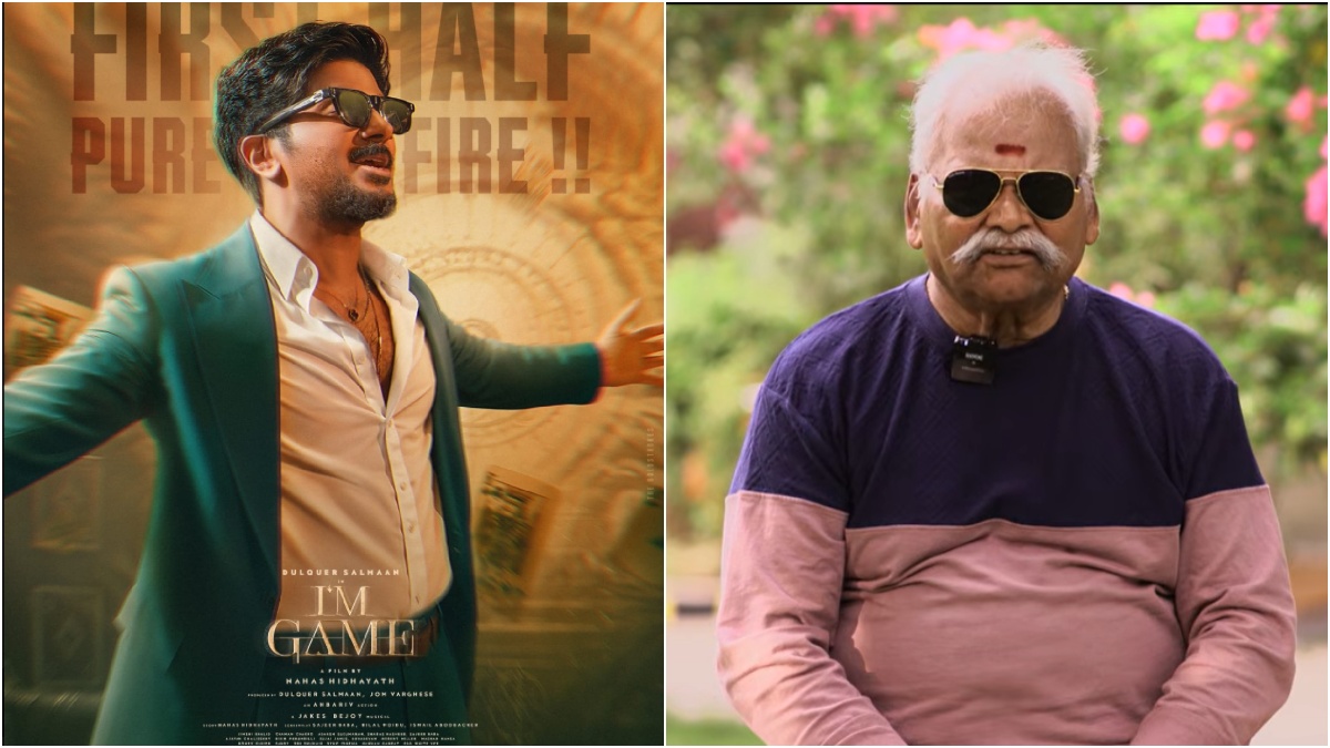 துல்கர் சல்மானுக்கு புத்திகெட்டுபோச்சா? 'I Am Game' படத்தை வச்சு செஞ்ச பயில்வான் ரங்கநாதன்!
