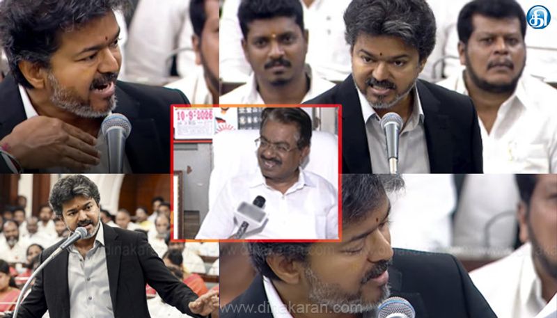 விஜய் ஒரு Funny man..! நடிகர் என்பதால் சட்டமன்றத்தில் அவருக்கு தெரிந்ததை செய்கிறார்...