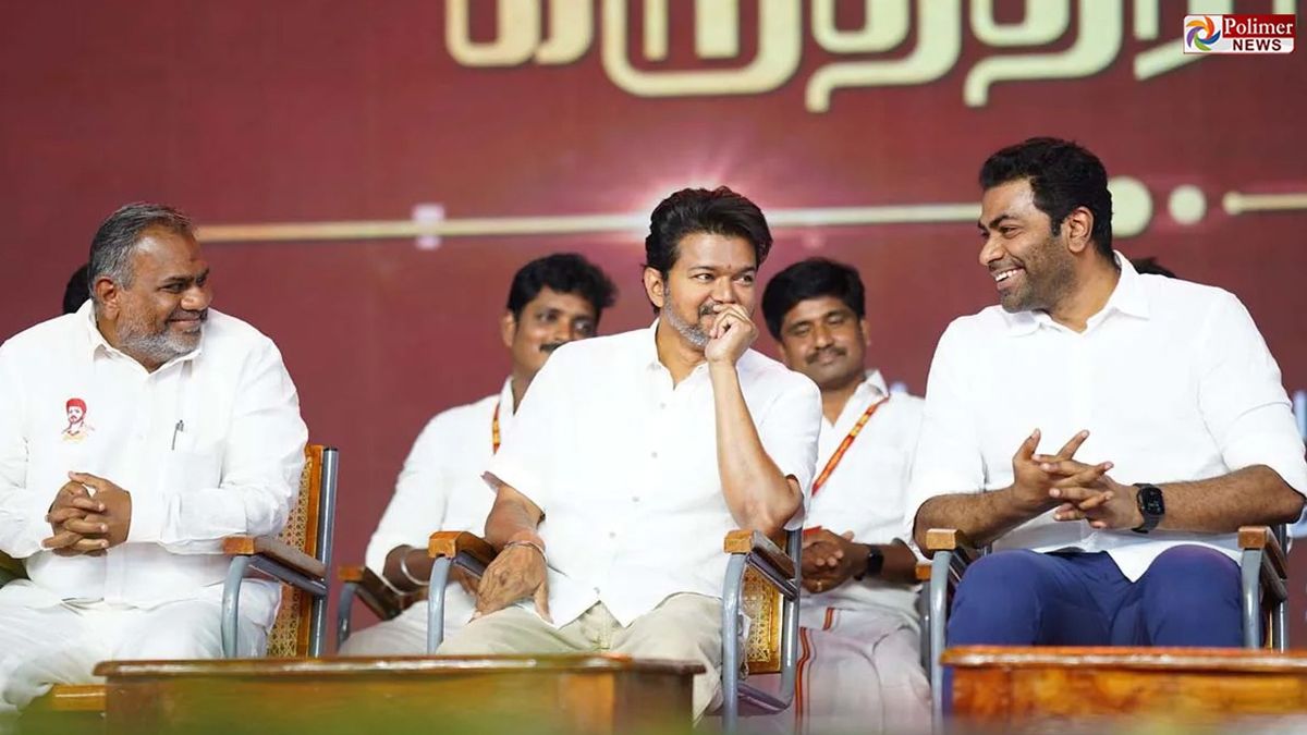 2 தொகுதி இடைத்தேர்தல்: தவெக தேர்தல் பொறுப்பாளர்களை நியமித்தார் முதலமைச்சர் விஜய்