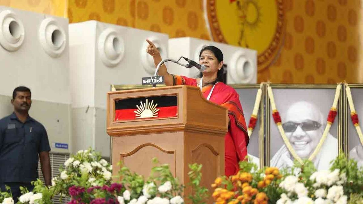 “கேடுகெட்ட ஆட்சியாக இந்த த.வெ.க. ஆட்சி உள்ளது”