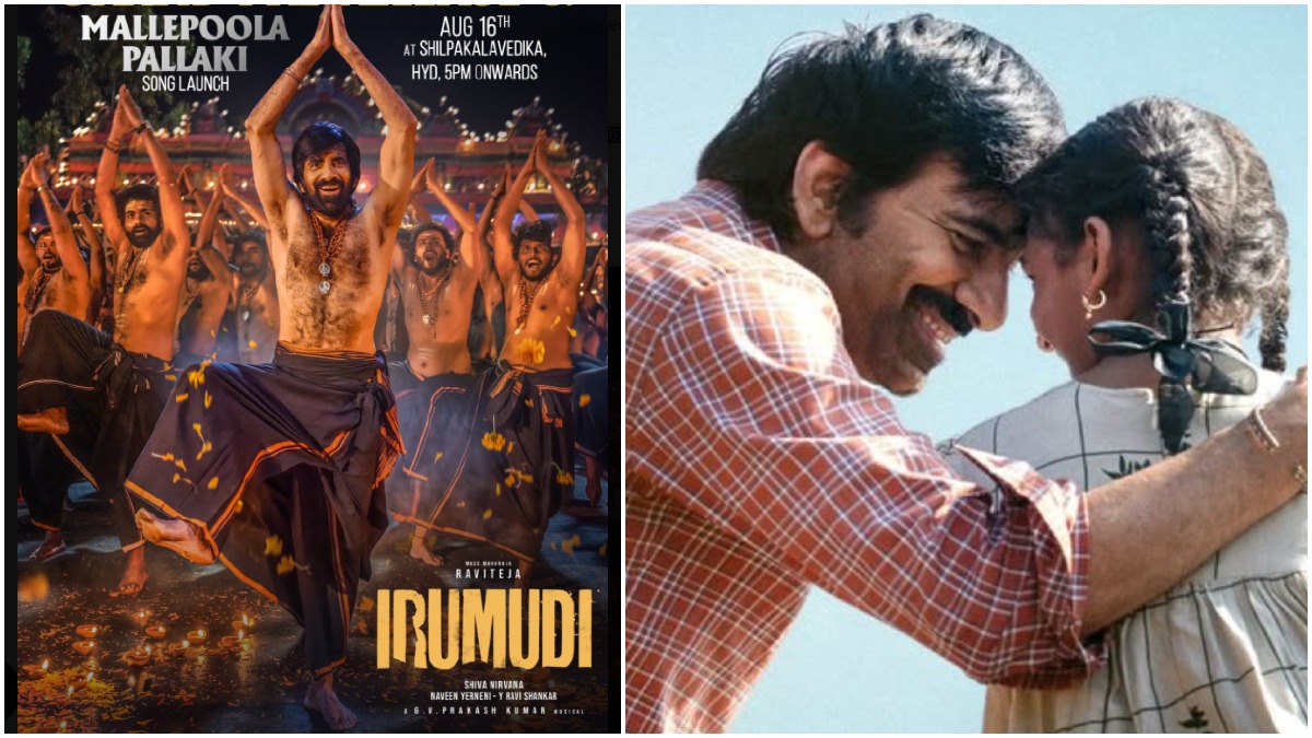 Irumudi OTT: தியேட்டரில் மிஸ் பண்ணிட்டீங்களா? ரவி தேஜாவின் 'இருமுடி' ஓடிடி ரிலீஸ் தேதி அறிவிப்பு!