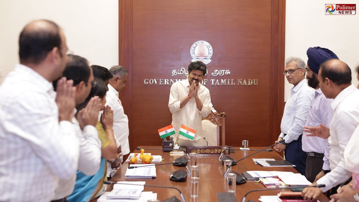 காலை உணவு விரிவாக்கத் திட்டம்