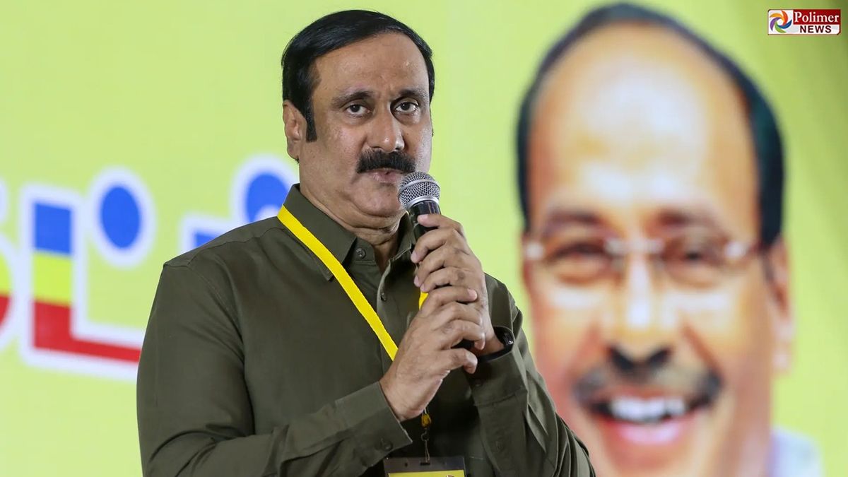 மதுராந்தகம், தாராபுரம் இடைத்தேர்தல்.. பாமக அதிரடி முடிவு!