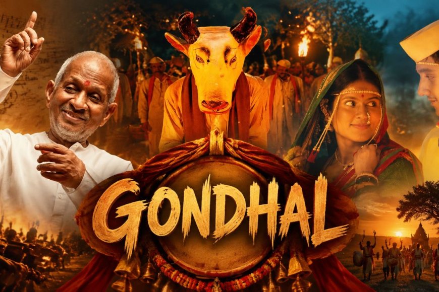 இளையராஜா என்றும் ராஜாதான் ! அறிமுக இயக்குநர் படம் முதல் ஆஸ்கர் மேடை வரை !