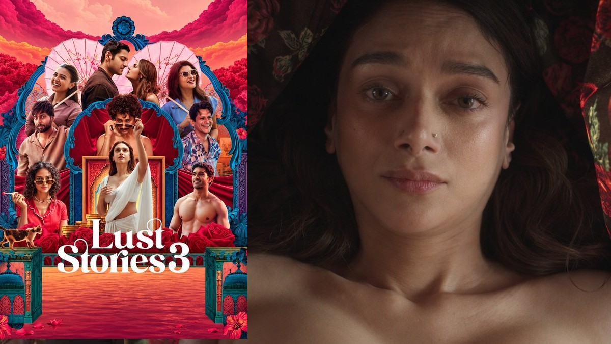 Lust Stories 3 Review: ராதிகா ஆப்தே ஸ்வாப்பிங் முதல் சித்தார்த் சேட்டை வரை.. லஸ்ட் ஸ்டோரீஸ் 3 விமர்சனம்!