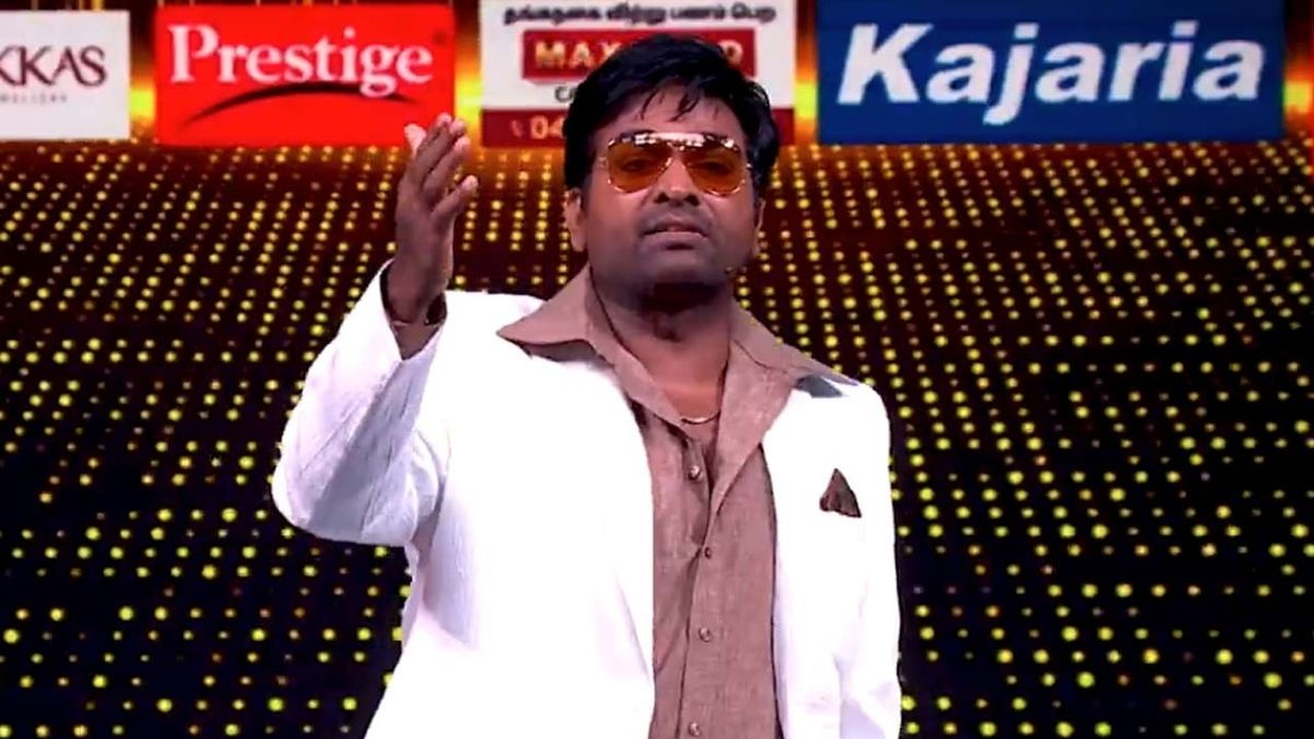 “யாரையும் குறிப்பிடவில்லை”