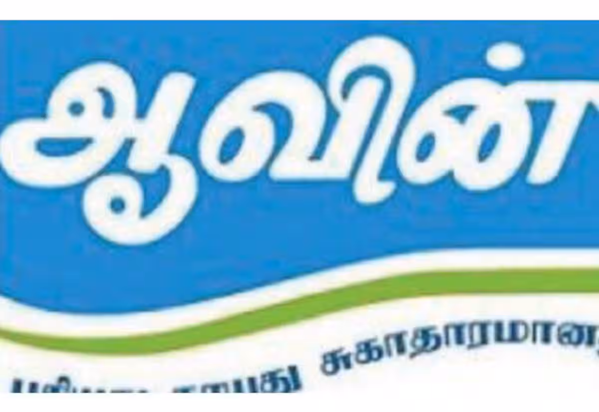 கொள்முதல் விலை உயர்த்தியும் பால் தட்டுப்பாடு; காலநிலை மாற்றம் என்கிறது ஆவின்