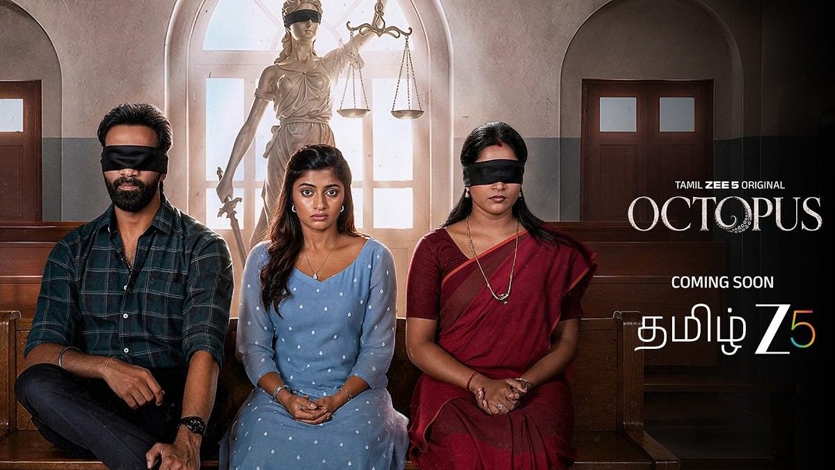 ஓடிடி ரசிகர்களுக்கு அடுத்து ஒரு தரமான சம்பவம் ஆன் தி வே.. ’ஆக்டோபஸ்’ சீரிஸ் இப்படியொரு கதையா?