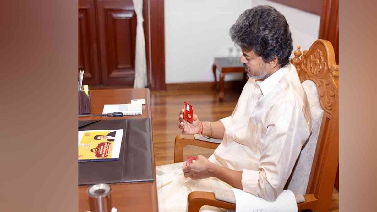 தாய்மாமன் தங்க மோதிரம் திட்டத்திற்கான தொடக்க விழாவின் இடம் மாற்றம்!