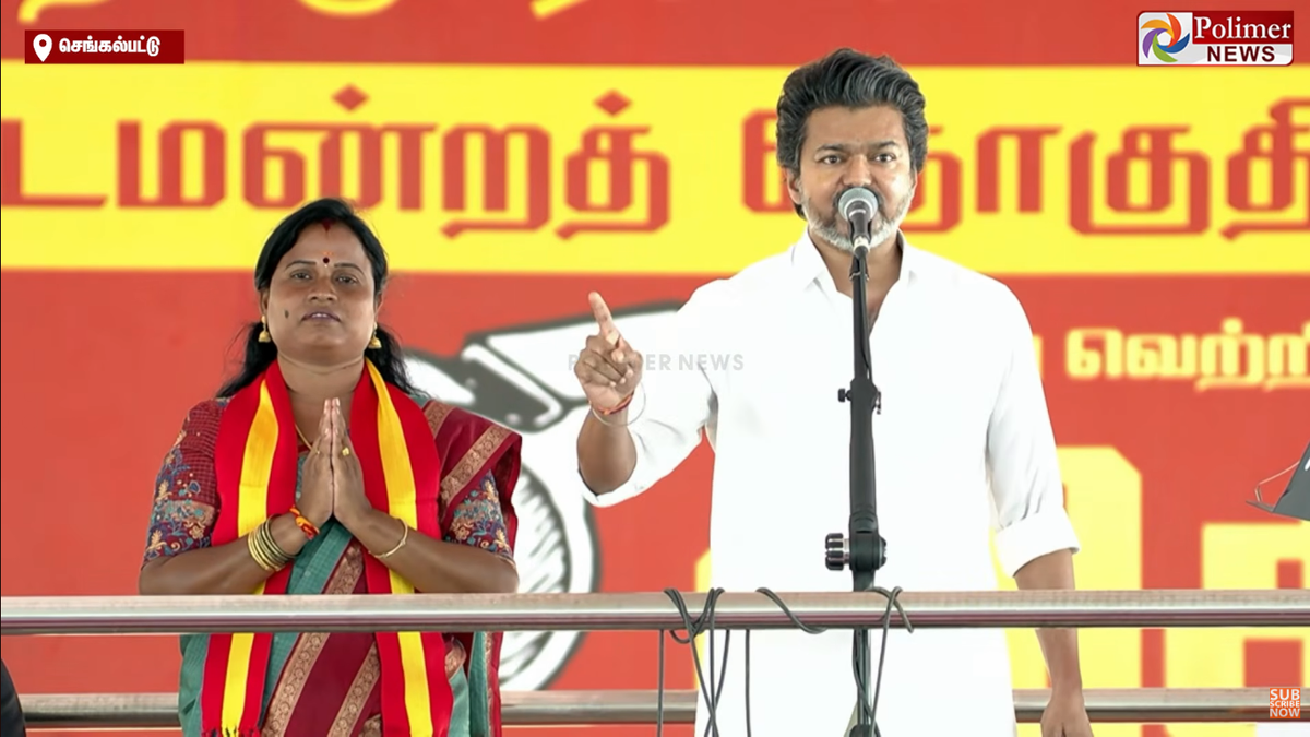 பாஜகவுடன் கூட்டணியில் இருந்த அதிமுகவுடன் இணைந்து ஆட்சி அமைக்க திமுக முயன்றது ஏன்?
