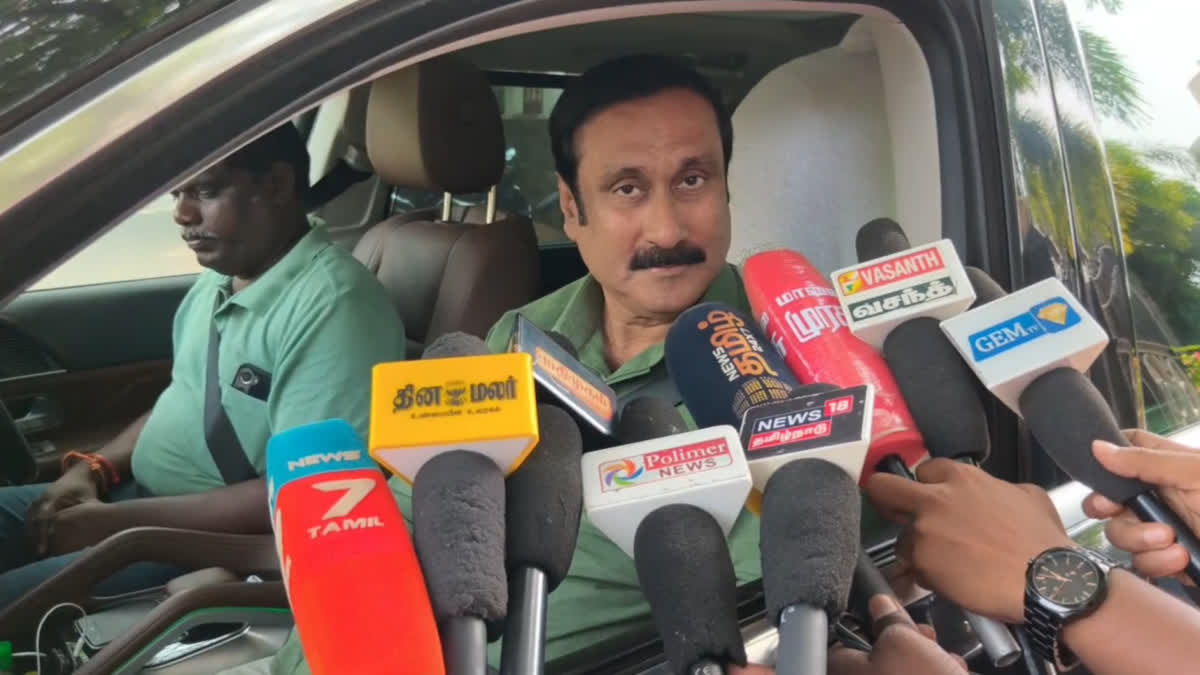 பட்டினப்பாக்கத்தில் தலைமைச் செயலகம்? அன்புமணி ராமதாசிடம் முறையிட்ட மீனவ கிராம சபையினர்