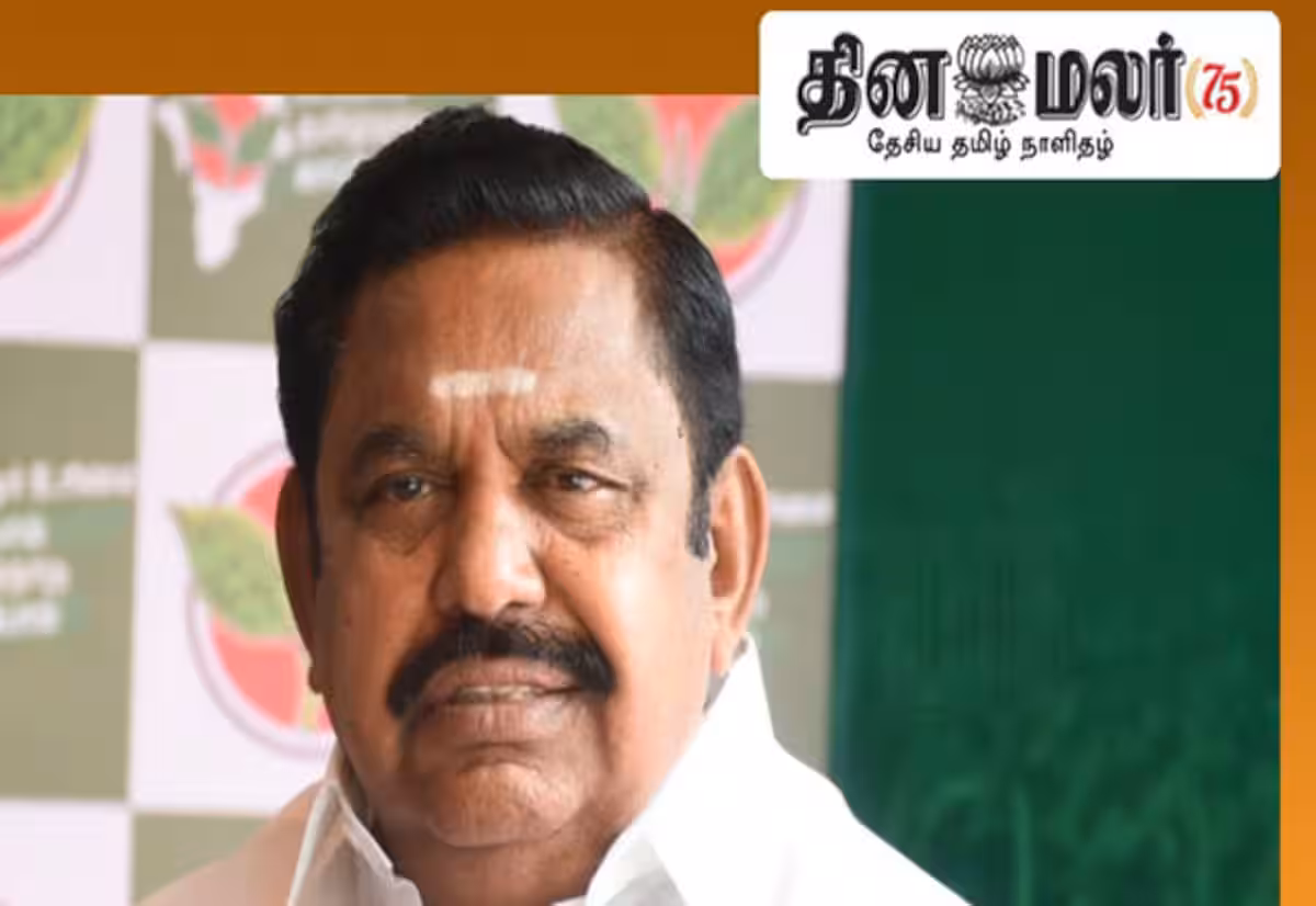 நீதிமன்ற உத்தரவுபடியே வீரமணி கைது நடந்தது; திமுகவுக்கு இபிஎஸ் வக்காலத்து
