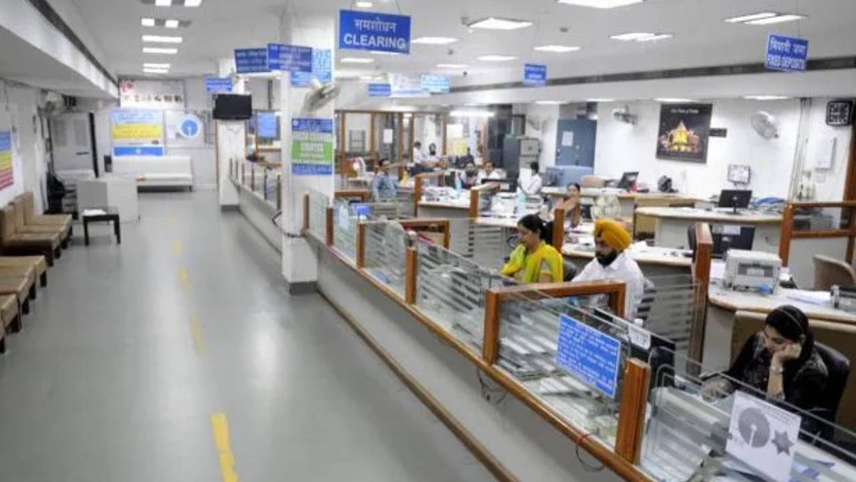 இன்று (ஞாயிறு) வங்கிகள் செயல்படும்; அரசு அதிரடி அறிவிப்பு