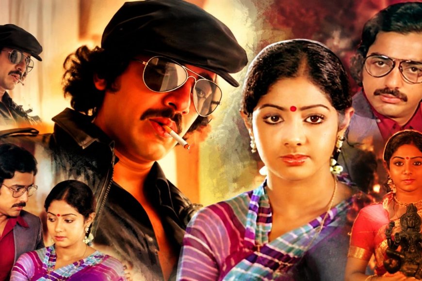 சிகப்பு ரோஜாக்கள்..50 ஆண்டுகள் கடந்தும் குறையாத திகில்..கமலின் ‘திலீப்’ ஏன் இன்றும் மிரட்டுகிறது?