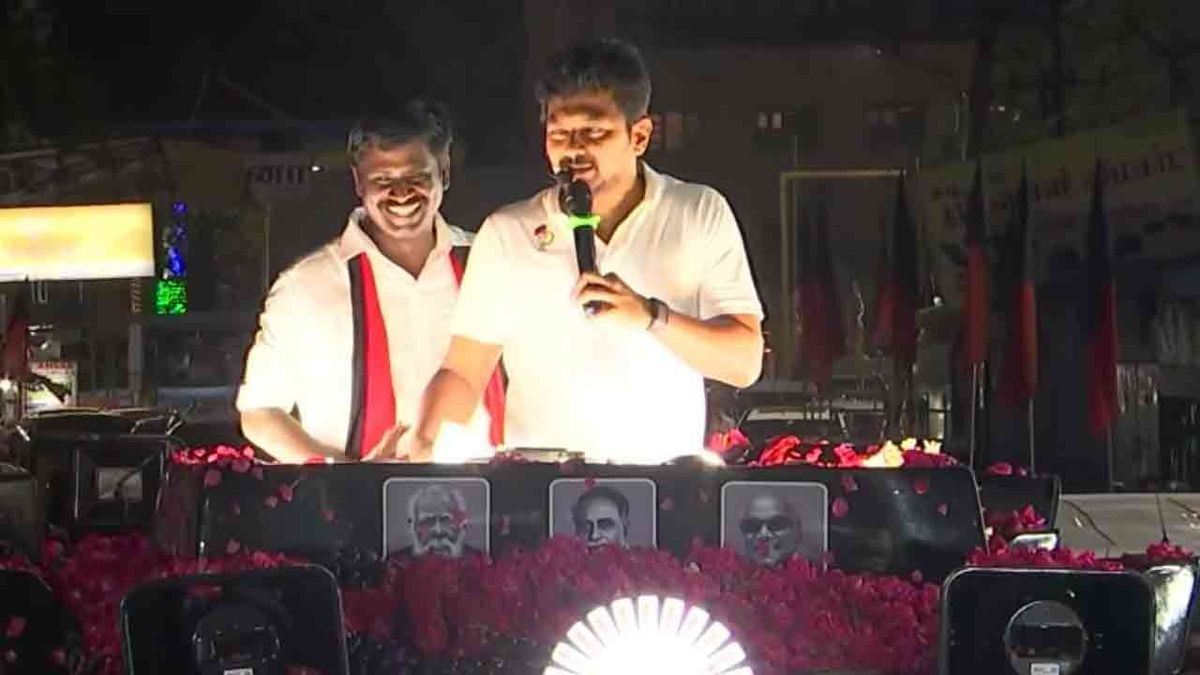 “அது ஒரு பஞ்சர் ஒட்டும் கடை”