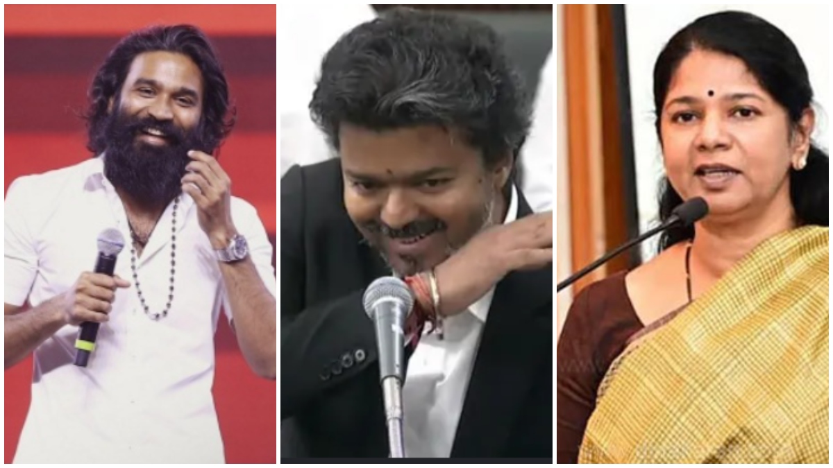 VIP தனுஷே அரசியலுக்கு வந்துட்டாரு..அன்புத் தம்பி விஜய்... 4000 ரூபாய் எங்கே? கனிமொழி கிண்டல்