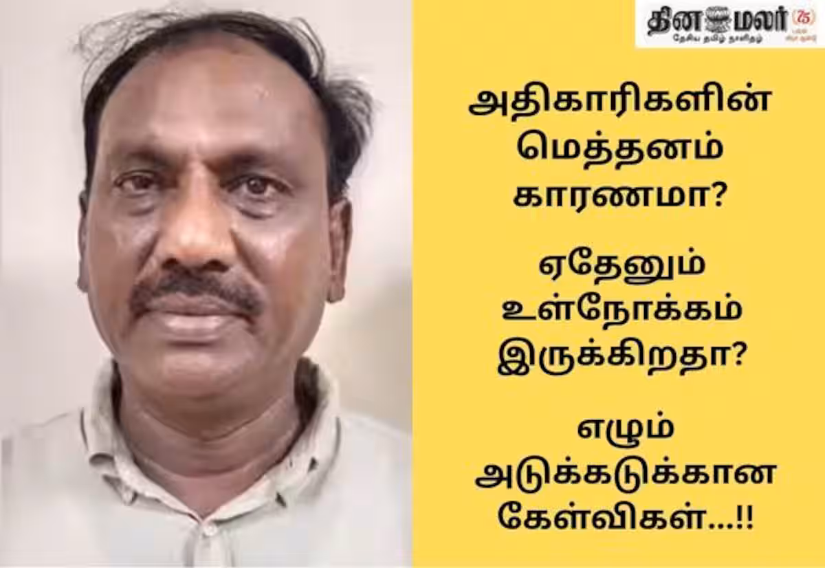 குண்டர் சட்டம் ரத்து; ஜாமினும் கிடைத்தது; அரசகுமார் வழக்கில் கோட்டை விட்டது போலீஸ்!