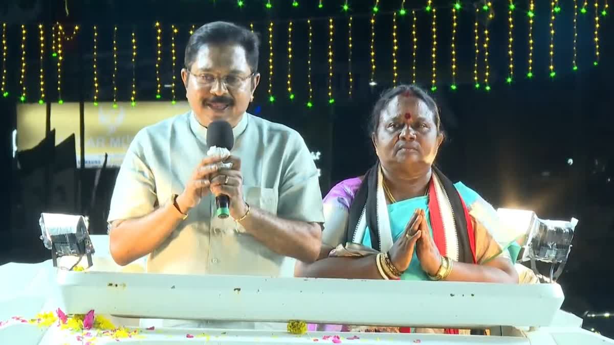 தவெக ஆட்சி மீது மக்கள் அதிருப்தியில் உள்ளனர்