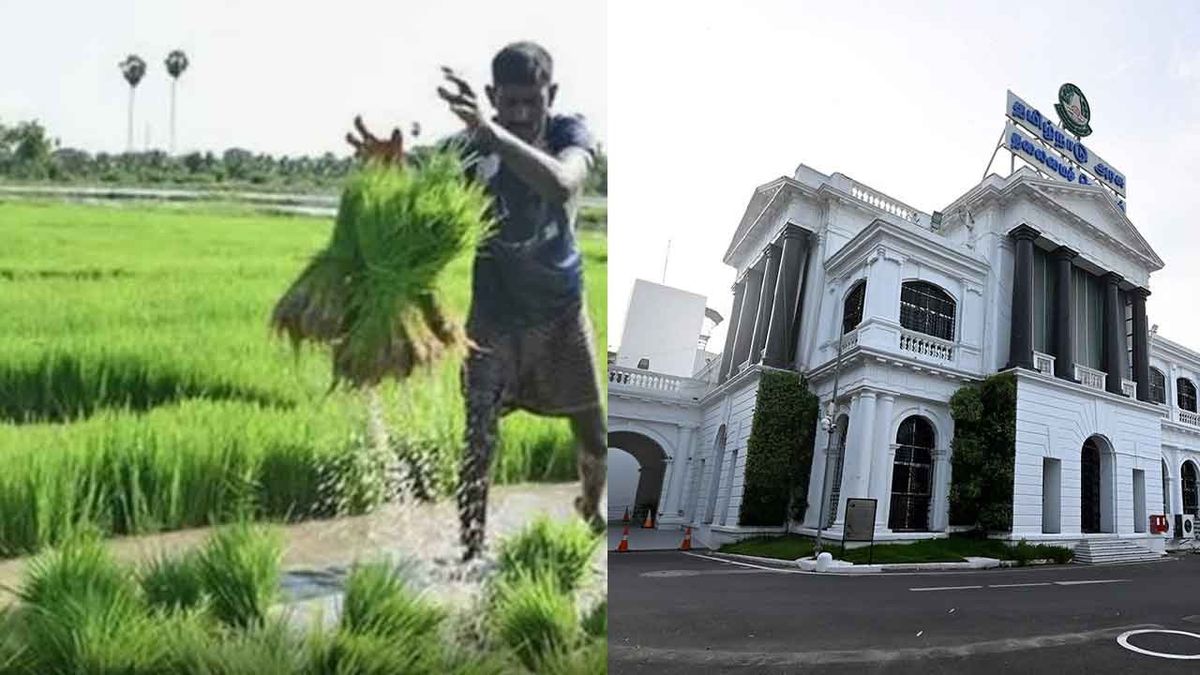 'கூட்டுறவு பயிர்க் கடன் வசூல் நிறுத்தம்'