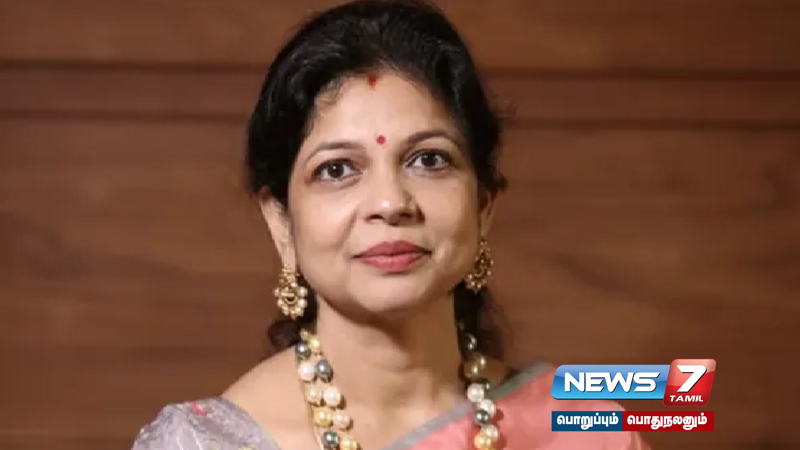 "தவெக கூட்டணியில் இடம்பெறுவதாக வெளியான செய்தி வதந்தி மட்டுமே"