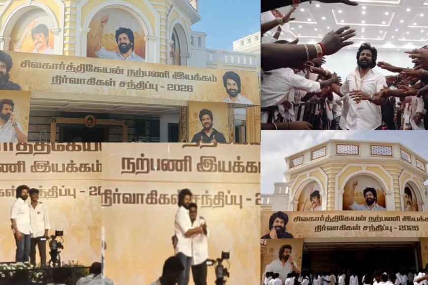 அரசியலில் ENTRY கொடுக்கும் சிவகார்த்திகேயன்? ரசிகர்கள் சொன்ன பரபரப்பு தகவல்!