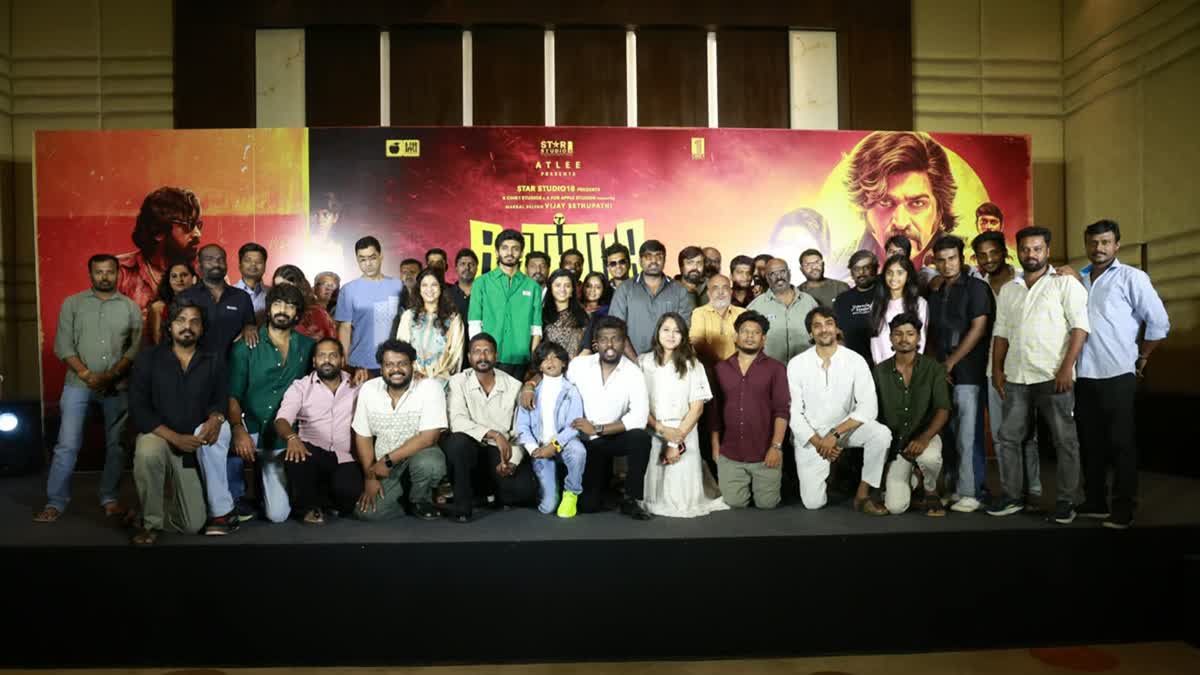 'பத்தா' அல்லது 'ராக்கா' படம் ஆஸ்கருக்கு செல்லும்