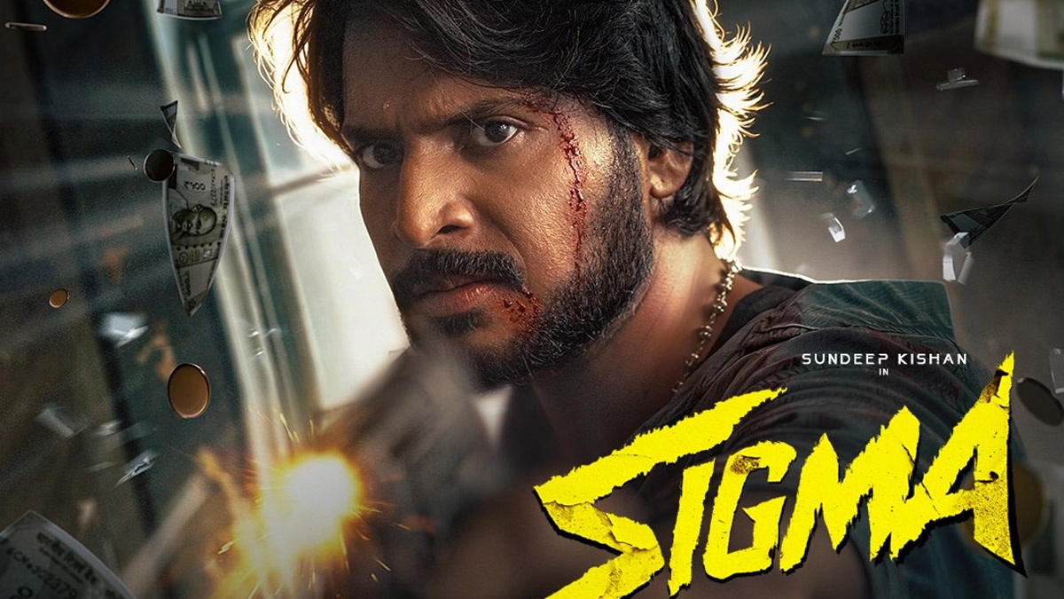 Sigma Day 4 Box Office