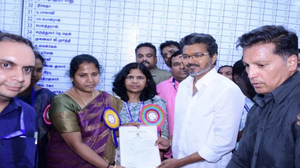 முதல்வர் விஜய் எந்த பங்களாவில் தங்குவார் என்பதையும் வேட்புமனுவில் குறிப்பிட வேண்டுமா? நீதிமன்றம் சரமாரி கேள்வி