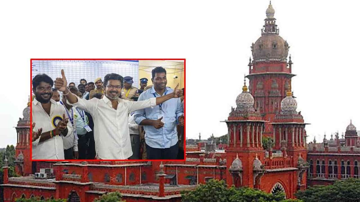 “முதல்வர் விஜய்யின் வெற்றி செல்லாது என எப்படி அறிவிக்க முடியும்?”