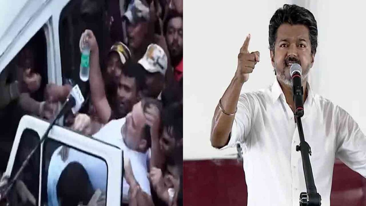 “ராகுல்காந்தி கைது செய்யப்பட்ட விதம் ஆட்சேபகரமானது”