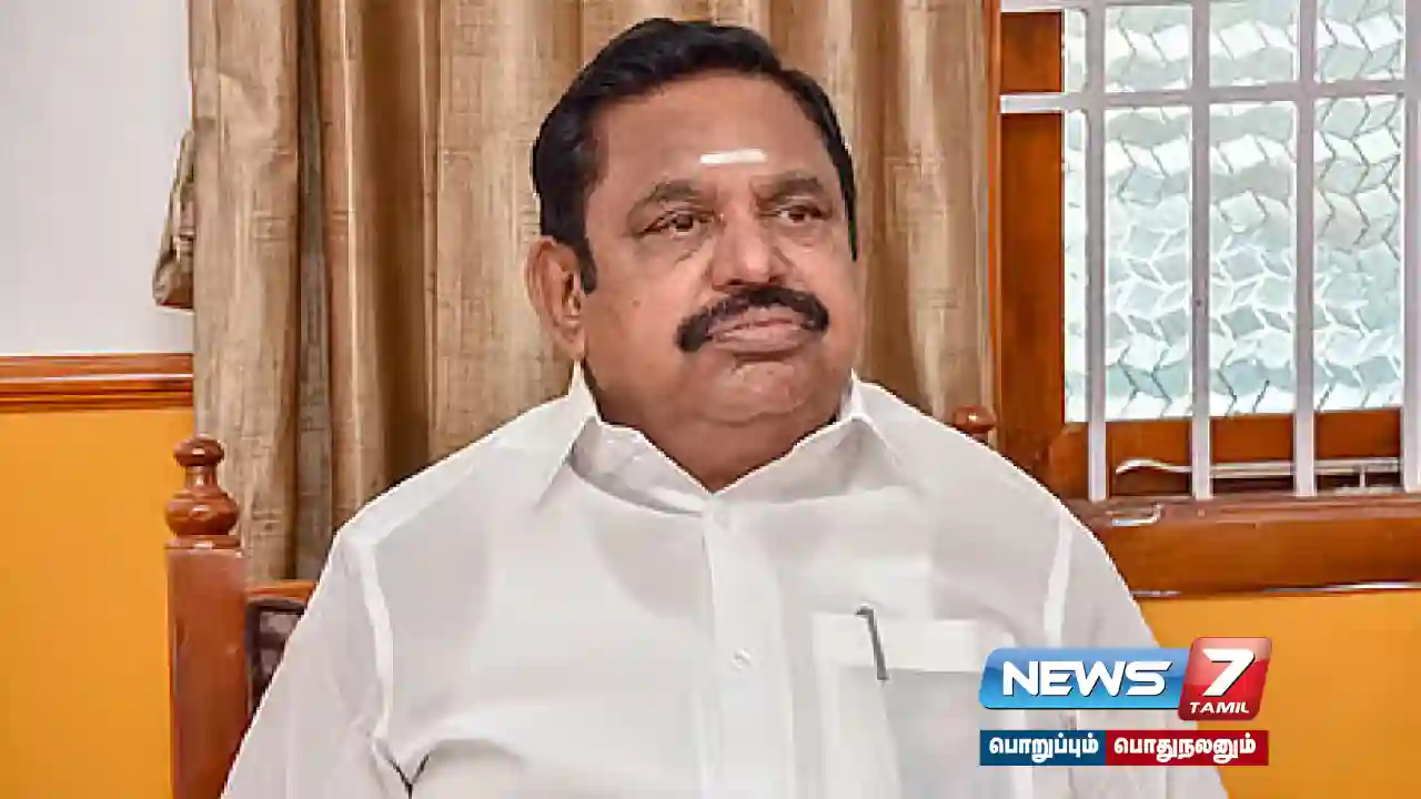 மதுராந்தகம், தாராபுரம் இடைத்தேர்தல் : அதிகார பலத்திற்கும், பணநாயகத்திற்கும் கிடைத்த வெற்றி