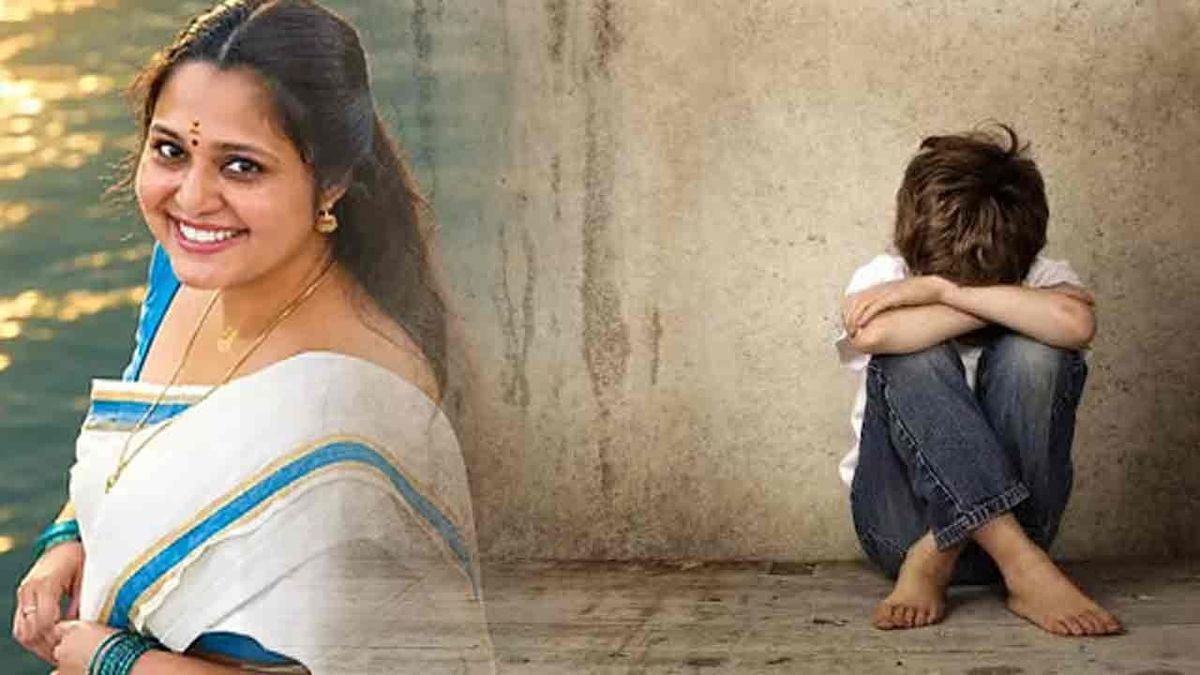 11 வயது சிறுவனுக்கு பா@லியல் வன்கொடுமை; பெண் மோட்டிவேஷனல் பேச்சாளர் மீது பாய்ந்தது போக்சோ