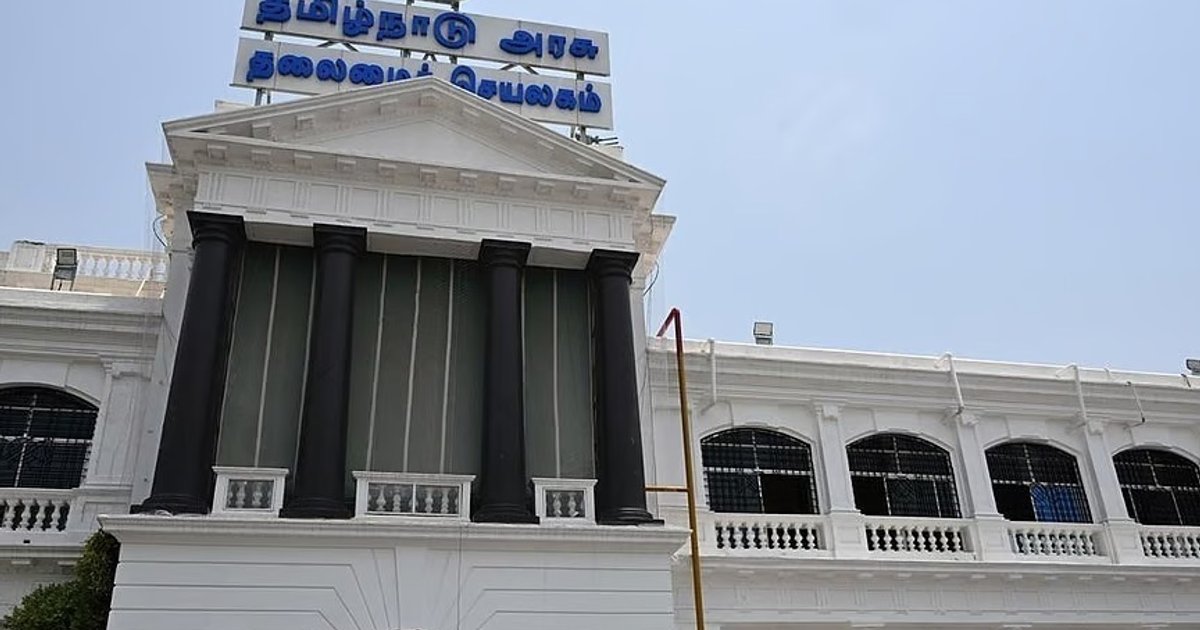 பொதுமக்கள் புகார் தெரிவிக்க வசதியாக அமைச்சர்களின் தொடர்பு விவரங்கள் வெளியீடு