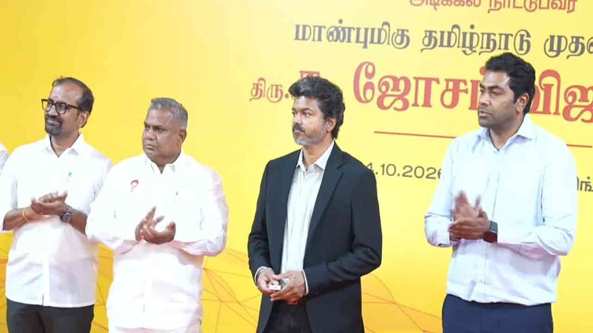 புதிய சுற்றுக்குழாய் அமைக்கும் திட்டத்தைத் தொடங்கி வைத்த முதல்வர் விஜய்!