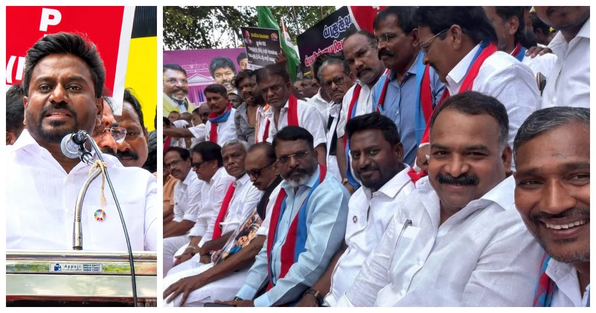 SIR