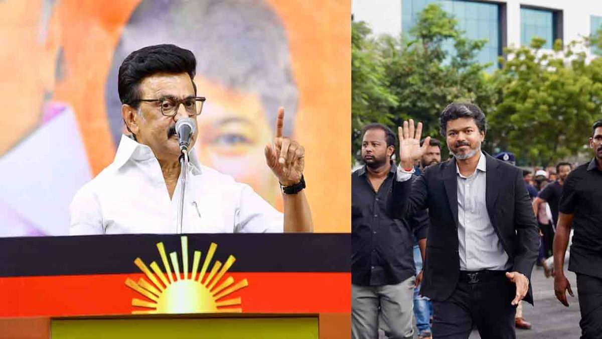 விலைவாசி உயர்வு : த.வெ.க. அரசுக்கு மு.க. ஸ்டாலின் கடும் கண்டனம்!