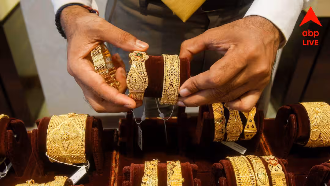 Gold Silver Rate May 15th: ஆஹா.! மாலையிலும் அதிரடியாக குறைந்த தங்கம் விலை.! ஒரே நாள்ல இவ்வளவு