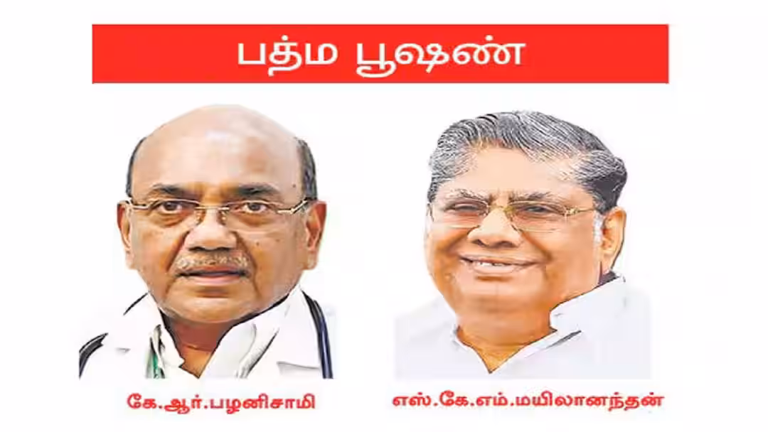 டெல்லி ஜனாதிபதி மாளிகையில் இன்று தமிழர்களின் பெருமை நாள்!