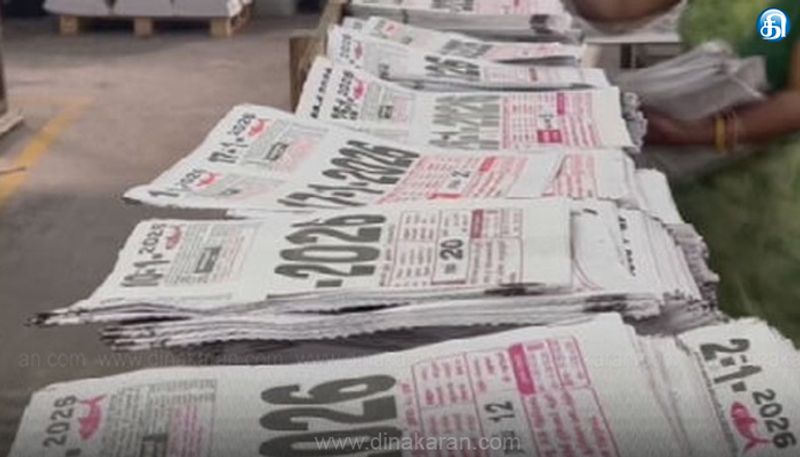 2026ம் ஆண்டுக்கான காலண்டர் தயாரிப்பு மூலம் சிவகாசியில் ரூ.400 கோடிக்கு வணிகம்