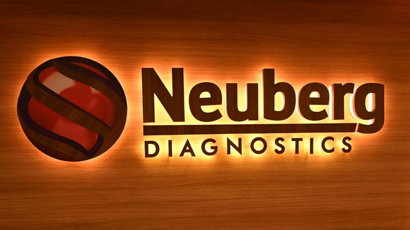 நோய்த் தடுப்பை எளிதாக்கும் ‘Neubee’ டிஜிட்டல் நண்பன்: Neuberg Diagnostics அறிமுகம்!