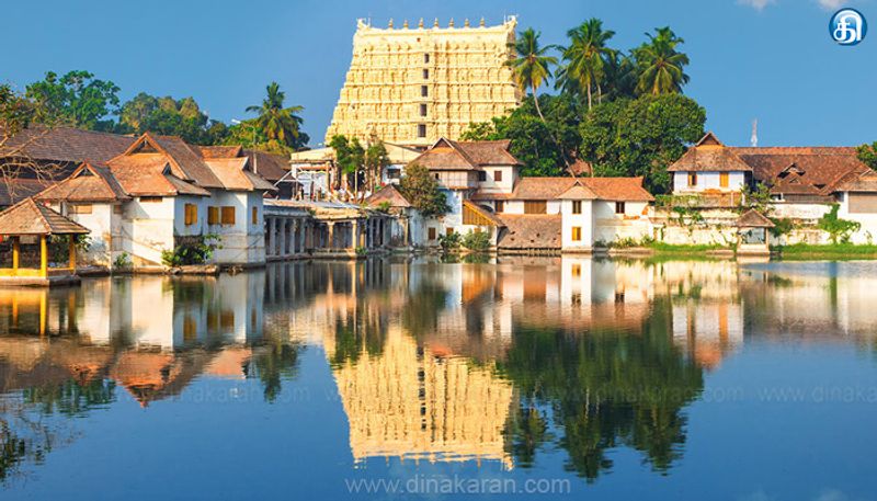 திருவனந்தபுரம் பத்மநாபசுவாமி கோவிலில் பக்தர்கள் அளித்த தங்கம் திருட்டு போனதாக புகார்
