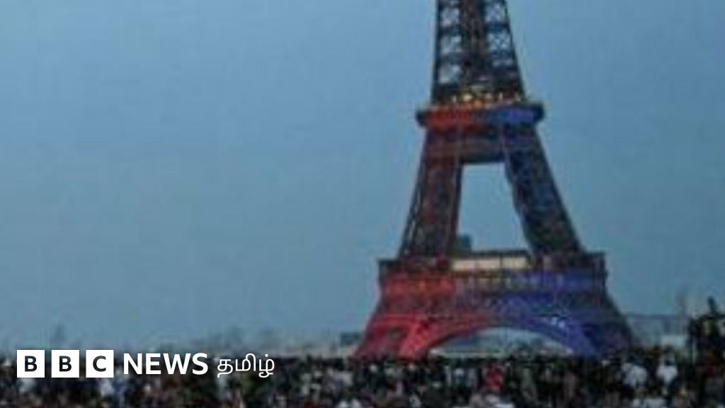காணொளி: பிரான்சில் கால்பந்து ரசிகர்களின் கொண்டாட்டத்தில் வன்முறை
