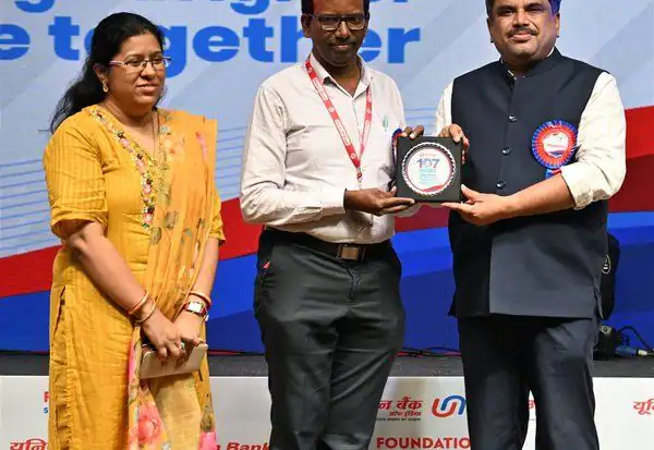 'யூனியன் பேங்க் ஆப் இந்தியா' வணிகம் ரூ.22 லட்சம் கோடியை தாண்டியது