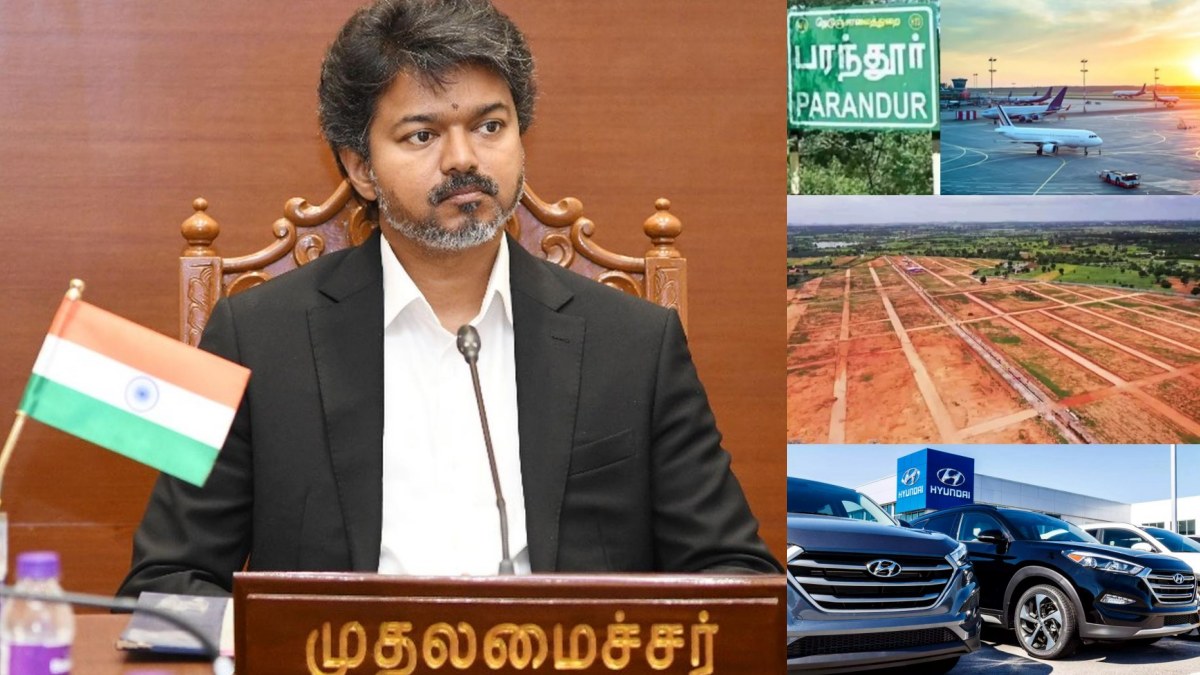கோட்டையில் முதல்வர் விஜய்யின் அசுர வேகம்.. பரந்தூர், FSI, ஹூண்டாய் மெகா டீல்.. ஒரே நாளில் அதிரடி!